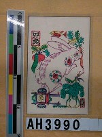 十二生肖之「卯兔」藏品圖，第3張